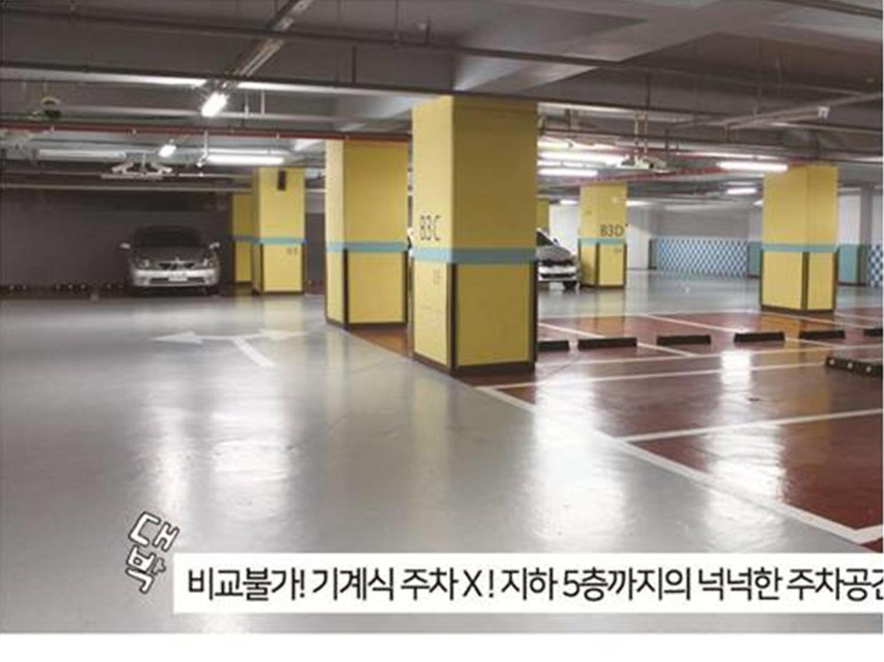 Shin Shin Hotel Jeju Ocean Sogüpcho Exteriér fotografie